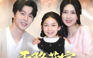 《天降萌宝我带全家转运来啦》（60集）在线短剧看全家转运