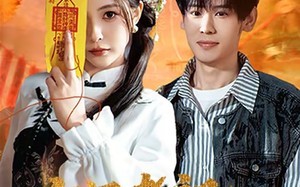 《玄门老祖带我卖古董》（80集）畅享短剧在线免费看