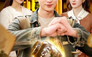 《透视：开局砸了镇店之宝》（123集）在线看短剧全集精彩不停