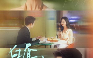 《白昼凋零时》（61集）短剧精彩全集免费畅看