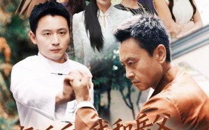 《离婚后我和岳父相依为命》（71集）免费看短剧完整版