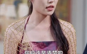《捡破烂被讹，穷小子反手捡漏古董》（138集）精彩短剧全集免费观