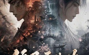 《倾尽平生功，难换同门恩》（93集）短剧精彩剧情在线追不停
