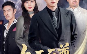 《九五至尊在都市》（80集）在线短剧全集免费赏