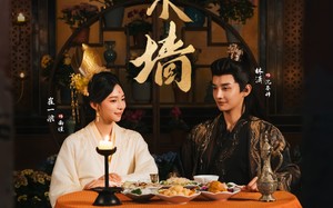 《厌朱墙》（80集）爆款短剧精彩全集追不停