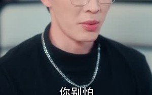 《仙界归来，绝美师尊成了我老婆》(73集)热门短剧免费在线追