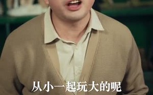 《重生之在东北90年代当网红》（113集）短剧精彩全集抢先看