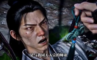《瞎眼少年，武魂竟是龙傲天第一二三季》（140集）短剧精彩全集抢先看