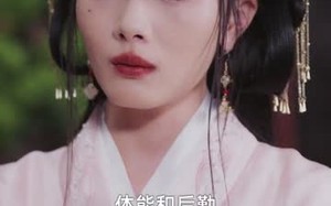 《蛋白粉战神，我的媳妇是公主》（63集）精彩短剧一网打尽看