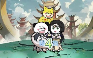 《重生后靠老爹制霸修仙界》(全集) 短剧全集免费随心看 《重生后靠老爹制霸修仙界》(全集) 短剧全集免费随心看