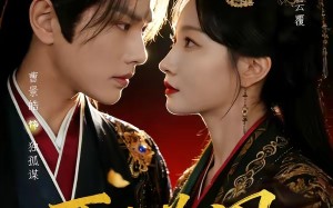 《覆手为凰》（60集）短剧精彩全集抢先看