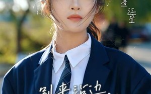 《别来沾边，真千金只想搞事业》（61集）看短剧一追到底超上瘾