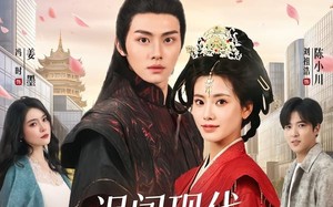 《误闯现代，我靠辣椒逆风翻盘》（61集）爆笑短剧在线追不停
