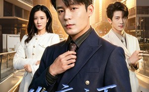 《伤疤之下，情深不渝》（64集）免费短剧一集不落看