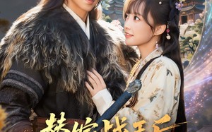 《替嫁战王后，神妃携带空间去流放》（80集）短剧精彩速递全集畅看