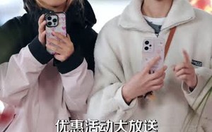 《鼓醒少年》（88集）短剧精彩剧情随心看