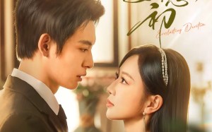 《深念如初》（83集）短剧在线看全集沉浸其中