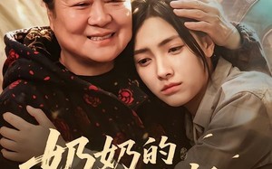 《奶奶的旧棉袄》（69集）短剧全集免费在线速看