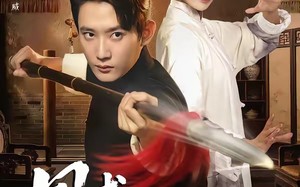 《国术，一天涨一年功力》（66集）看短剧感受热血国术风