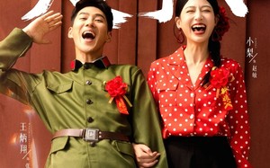 《火红年代》（52集）在线追短剧重温火红时光