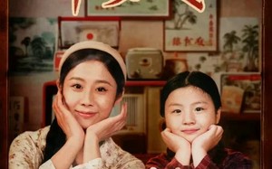 《八零荒年，团宠小姑带全家致富》（70集）短剧精彩剧情一键追