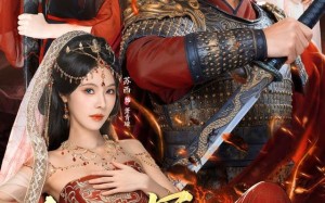 《乱世边军开局一馒头救亡国女帝》（80集）免费短剧在线看不停