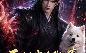《反派全家听我心声，穿书女主她疯了》（71集）热门短剧免费看全集