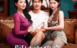 《阿姨宠我亲，我带阿姨赚黄金》（96集）在线短剧精彩不停看