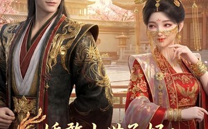 《娇憨小世子妃：王爷别装了》（46集）短剧全集免费在线看过瘾