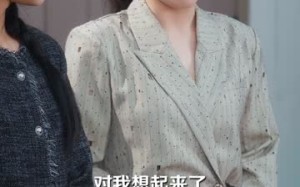 《摸骨老祖在线打假》（60集）超燃短剧在线畅快看