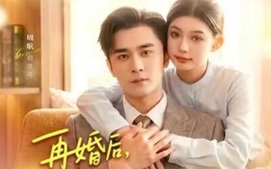 《再婚后，顾先生的马甲藏不住了》（93集）在线看短剧精彩不停歇