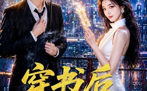 《穿书后我翻盘了》（70集）一睹为快短剧全集观看
