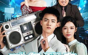 《开局一头老黄牛，咸鱼翻身逆水游》（53集）短剧免费看畅享欢乐时光