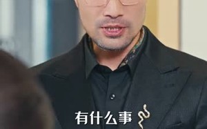 《妈咪别怕，我发现有个大佬是我亲爹》（81集）热门短剧全集免费看