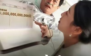 《你一穷老头，怎么有首富印章》（79集）在线短剧免费看个痛快