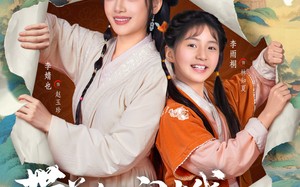 《带着女儿闯古代，婆家吃糠我炫肉》（83集）免费短剧一口气追完