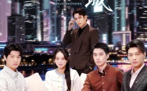 《神竿在手我的渔获是天价》（70集）免费短剧一集不落追