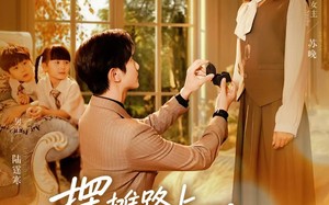 《摆摊路上，捡个总裁给娃当爹》（98集）短剧全集畅享看不停