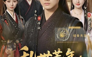 《乱世荒年：我带红颜粮肉满仓》（82集）短剧全集畅享精彩观看