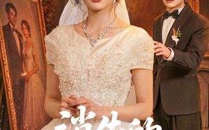 《消失的婚礼与她》（70集）短剧全集在线看个过瘾