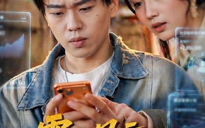 《零八风云我靠AI逆转未来》（74集）精彩短剧全集免费开看