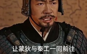 《梦回大秦》（33集）短剧免费畅享全集盛宴