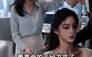 《落魄穷千金，闪婚墨先生》（141集）在线短剧免费全集追