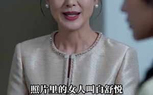 《真千金进门后，我的咸鱼生活翻车了》（32集）短剧全集精彩不容错过