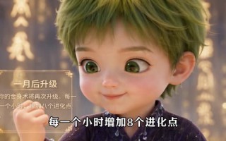 《枯草成帝之万古草帝第三季》（129集）免费短剧精彩追到底