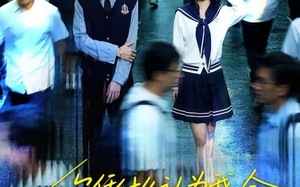 《你凭什么认为我会一直喜欢你呢》（80集）超火短剧一集接一集看