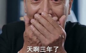 《小太阳妹妹和向日葵哥哥》（80集）免费短剧一口气全追完