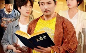 《我朱元璋熟读明史》（136集）免费看短剧完整内容