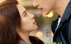 《离不掉，被显眼包老公形婚撩哄》（80集）看短剧全集畅享不停