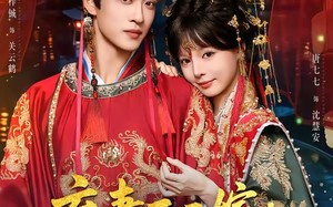 《弃妻不二嫁：侯门嫡女》（83集）在线短剧免费看全集